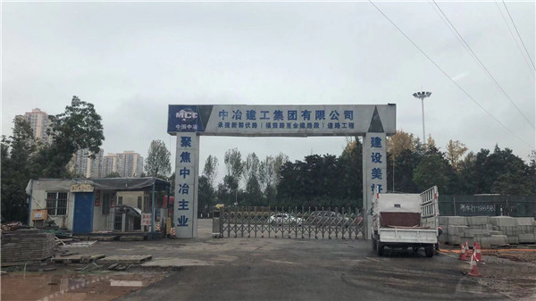 微信圖片_20201226165352.jpg
